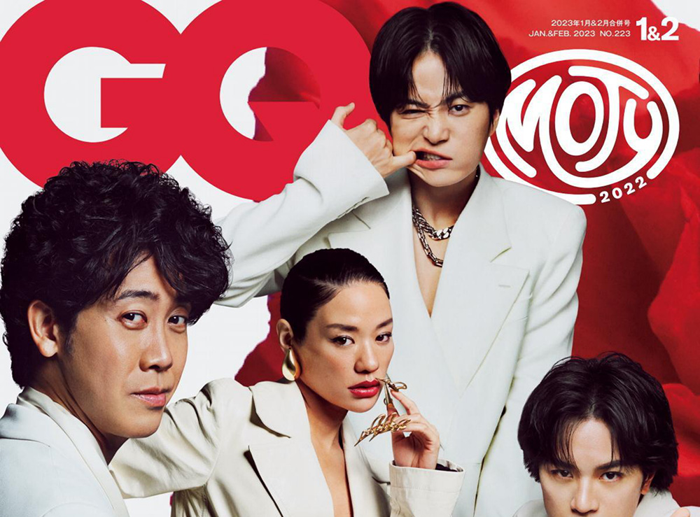 日本《GQ》时尚杂志订阅PDF高清【2023年|全年订阅】