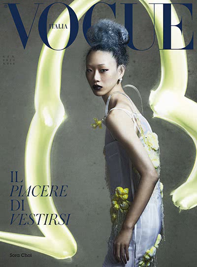 Vogue-2023-01